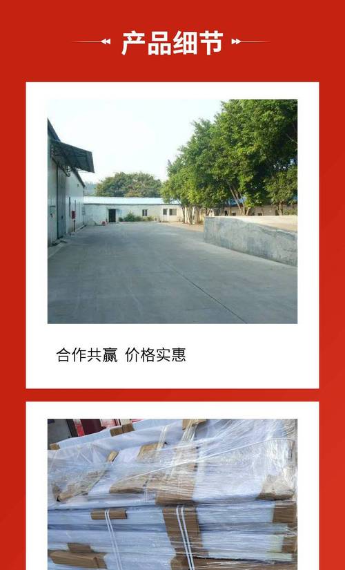 整车零担专业运输企业冷链食品配送价格与供应商选择指南