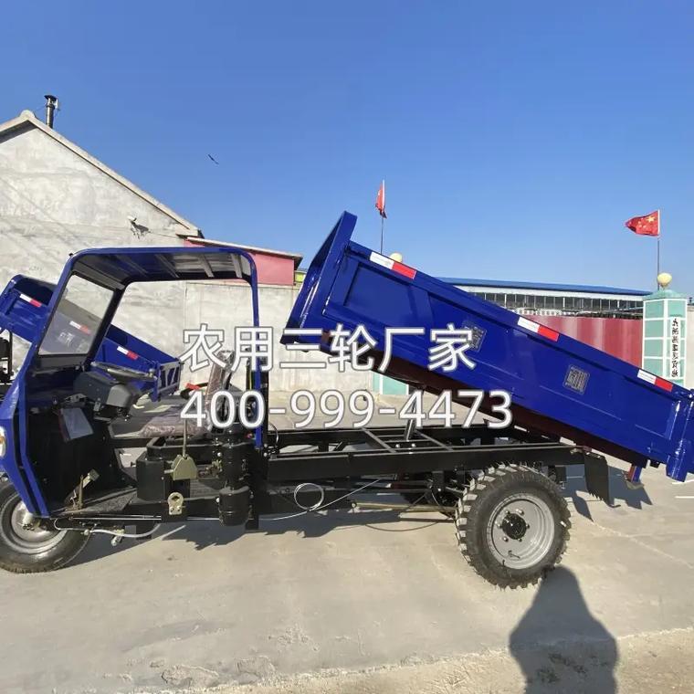 黄冈柴油三轮车翻斗农用运输车工厂直销与区域代理合作全解析